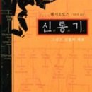 정다운도서관 이미지