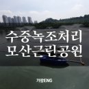가람ENG 이미지