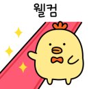 마석주유소 이미지