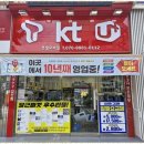 첨단초등학교 이미지