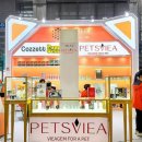 보람전자 이미지