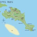 승봉도비치펜션민박 네이버블로그