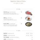 창고43 명동점