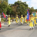 생거진천 문화축제 개최 10/2~10/4일까지 이미지