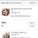 북수원시장 보부장터 네이버블로그