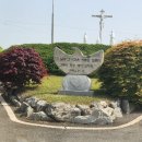 당하동 행정복지센터 이미지