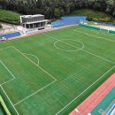 서곶근린공원 축구장 이미지