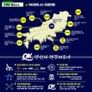 오케이 피트니스 이미지