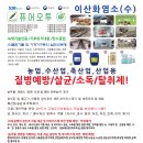 오투에스 이미지