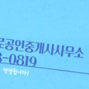 양지-3370 이미지