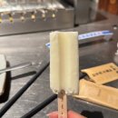 꼬치주까 이미지