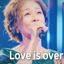 歌心りえ가 부른 'Love Is Over ' 韓日Top10Show 이미지