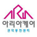 서천소방서-83 네이버블로그
