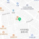 올래투어주 이미지