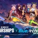 (주)월드서브 이미지