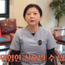 서울강민신경과의원 이미지