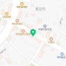 나봉쓰곱창 광양점 이미지