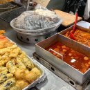 [안암/고대 맛집] 청룡분식