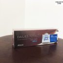 으뜸50 안경콘택트 건대점 네이버블로그