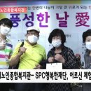 양재복지관 이미지