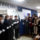 국제PEN한국본부 'PEN 번역원' 설립초대 PEN 번역원장에 정정호 중앙대학교 명예교수 이미지