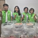 계절반찬 - 성남시 중원구 둔촌대로 300 | 계절반찬