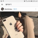 짜투리땡원단창고