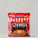 연우김밥 네이버블로그