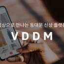 엠브이에스 이미지