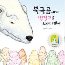 책과 함께하는 보드게임 이미지