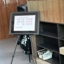 평화골프연습장 이미지