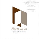 올스타공인중개사사무소 이미지