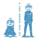 영통킹오락실 | March