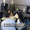 <부산 웨딩홀 추천> 찰스 커뮤니케이션 꼼꼼한 준비로 결혼 부담 줄임