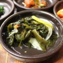 상록수한정식 이미지