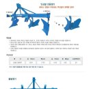 영신전문정비 이미지