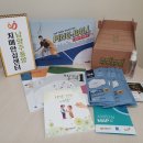 남양주풍양보건소 치매안심센터 이미지