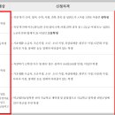 동서로35길 이미지