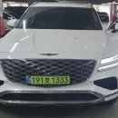 [ SK 렌터카 ] 2024 GV80 3.5T 중고장기렌트카 화이트 풀옵션 , 12개월부터 렌트 가능!✨