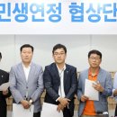 연정 이미지