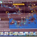 구례구역 이미지