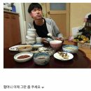 세븐일레븐 안기점 | [대만] 야, 신병 받아라~ | 타이베이 3박 4일 | 타이베이 여행 추천 | 대만 스냅사진