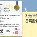 주식회사엠씨큐브