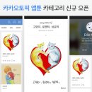 콘텐츠 토픽