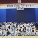 세마초등학교 이미지