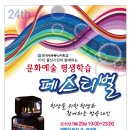 더 함월 이미지