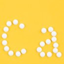 하나정문약국 이미지