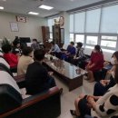 화서2동행정복지센터 이미지