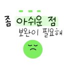 리틀하서방