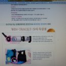 대영메디 이미지